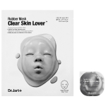 Моделирующая альгинатная маска Rubber Mask Clear Lover