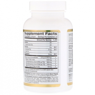 Рыбий жир высшего качества Омега-3, 100 капсул California Gold Nutrition фото №2