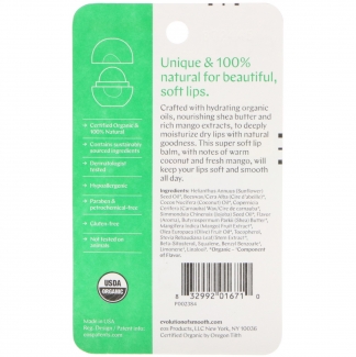 Органический бальзам для губ, тропический манго, 7 грамм EOS фото №3