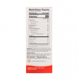 Органическое рисовое печенье Toddler Mum-Mum, клубника 60 грамм Hot-Kid фото №2