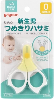Ножницы для стрижки ногтей для новорожденных фото №1