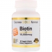 Биотин Biotin, 10000 мкг 90 вегетарианских капсул California Gold Nutrition фото №1