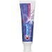 Отбеливающая зубная паста, Crest 3D White 116 грамм  Crest фото №1