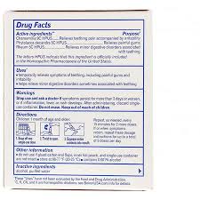 Органическое средство для облегчения боли при прорезывании зубов, Camilia, 30 жидких доз Boiron фото №2