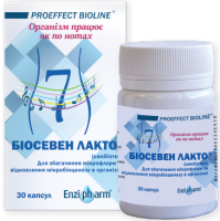 Биосевен лакто, 30 капсулProeffect bioline 