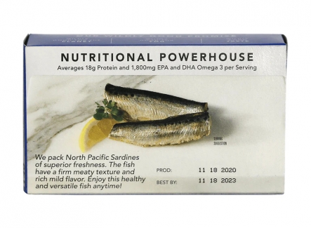 Натуральные сардины, с морской солью, 125 грамм Walden Farms фото №2