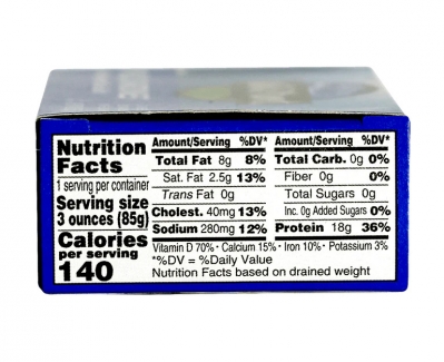 Натуральные сардины, с морской солью, 125 грамм Walden Farms фото №3