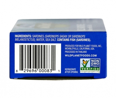 Натуральные сардины, с морской солью, 125 грамм Walden Farms фото №4