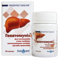 Гепатомунил, 30 капсулProeffect bioline 