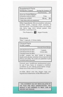 BioSil (Биосил) улучшенный источник коллагена, 30 вегетарианских капсул Natural Factors фото №3