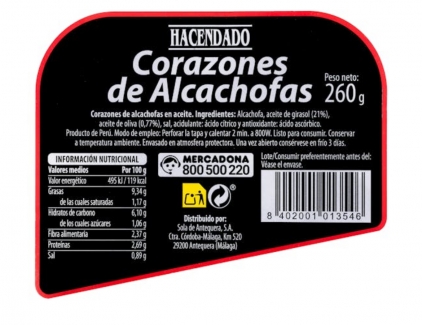 Сердца артишока,  консервированные в масле, 260 грм  Hyland's фото №2