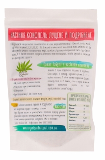 Натуральные семена конопли, очищенные и дроблённые. Суперфуд. 200 грамм Organic&Natural фото №2