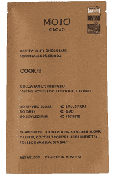 Шоколад кешью с гречишным чаем "Cookie" Mojo Cacao 20 грамм фото №1